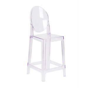 Ghost Barstool